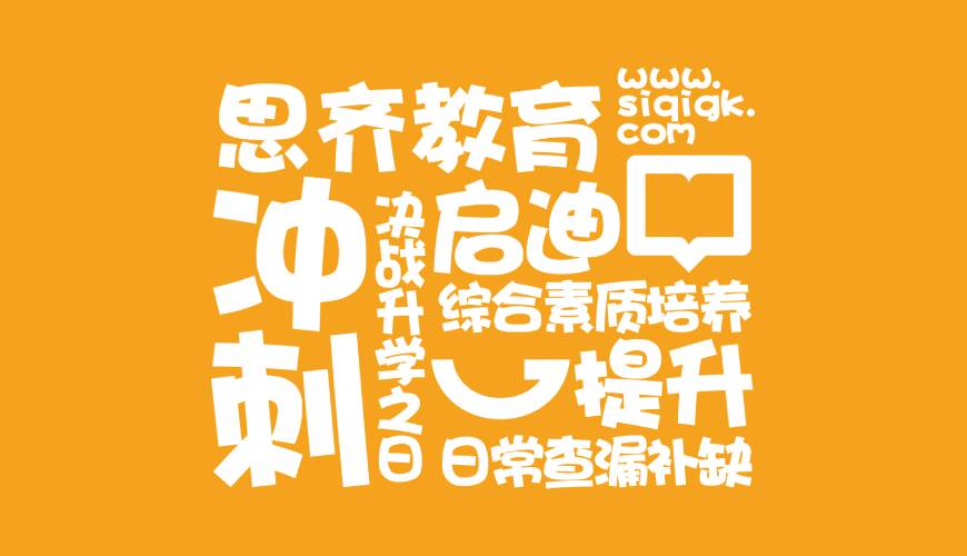 龙山区包装设计失去焦点的4个迹象