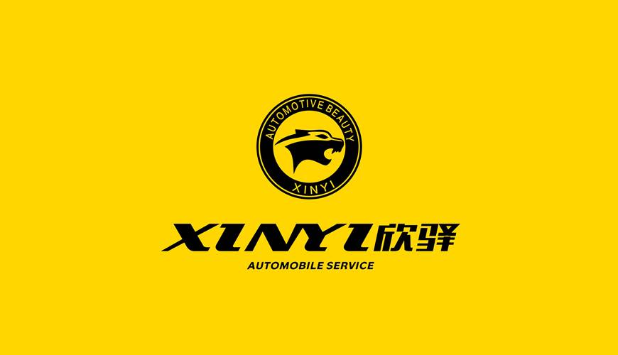 龙山区包装设计公司为品牌重塑确保成功的步骤