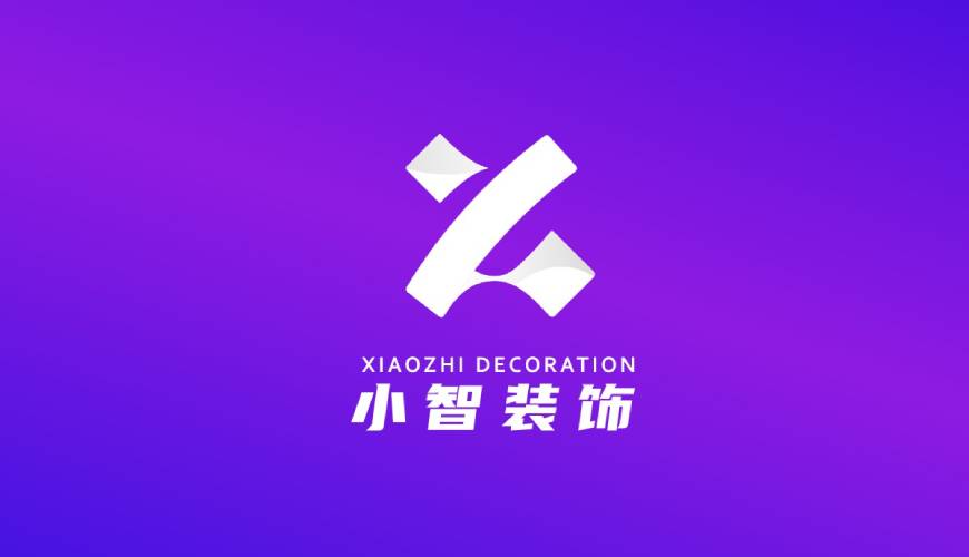 龙山区包装设计关于品牌识别的未来探索