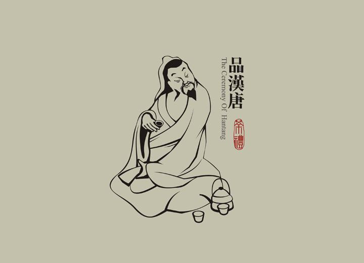 龙山区包装设计公司与深圳同业的思维碰撞解析
