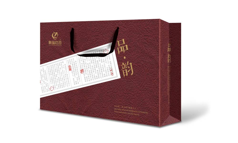龙山区包装设计运用传统纹样构建茶叶品牌的能量平衡体系