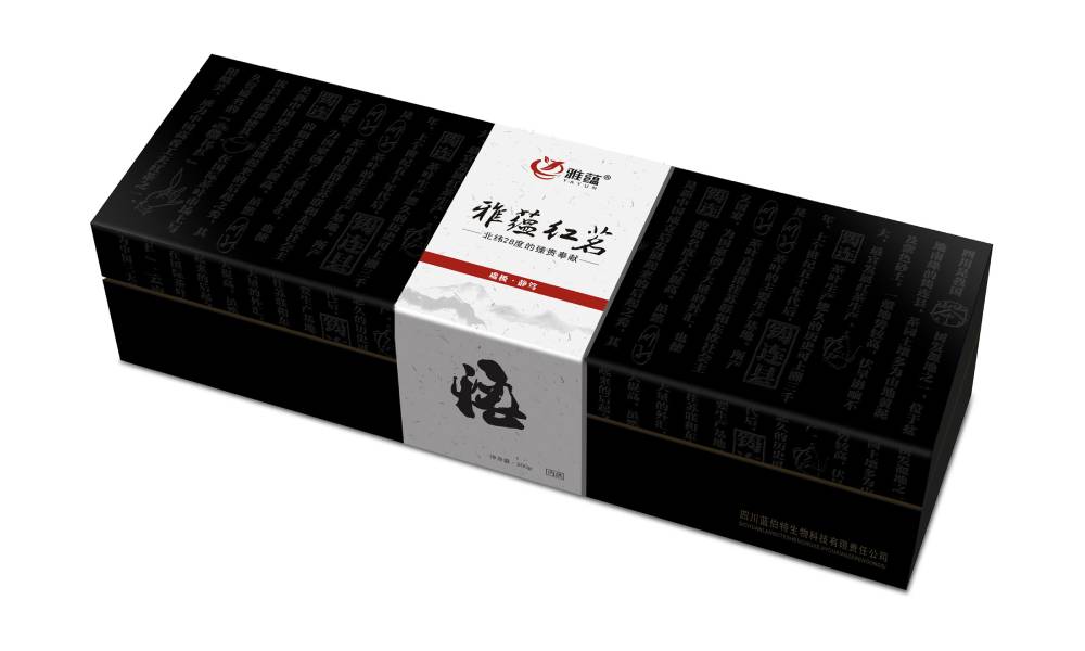 龙山区包装设计新趋势：本土文化与现代审美的深度融合之道